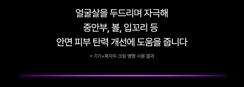 [미니언즈/바비 콜라보] 마미케어 브이쎄라 / 펜타프라임 택 1 상세페이지 29